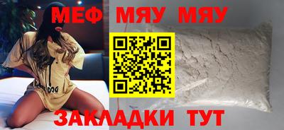 гидропоника Бузулук