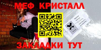 гидропоника Бузулук