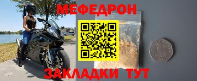дживик Бугуруслан