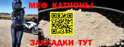 дживик Бугуруслан