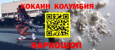 гидропоника Бузулук