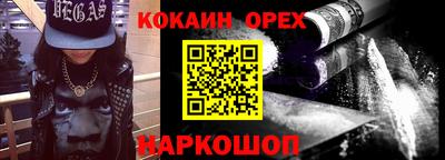 гидропоника Бузулук