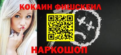 гидропоника Бузулук