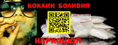 дживик Бугуруслан