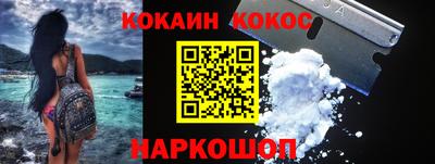 гидропоника Бузулук