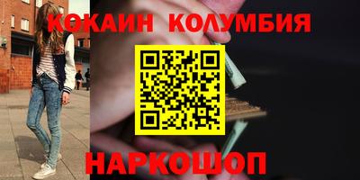 гидропоника Бузулук