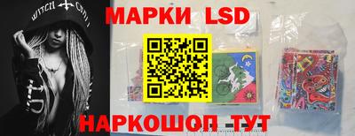гидропоника Бузулук