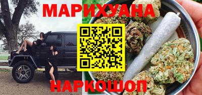 гидропоника Бузулук