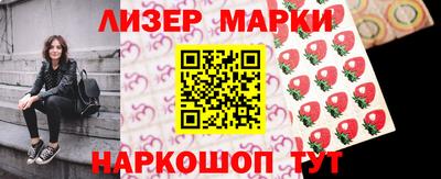 дживик Бугуруслан