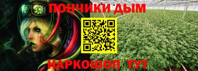 дживик Бугуруслан
