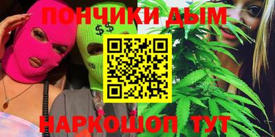 дживик Бугуруслан