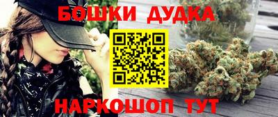 дживик Бугуруслан
