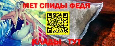 дживик Бугуруслан