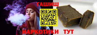 дживик Бугуруслан