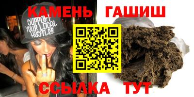 гидропоника Бузулук