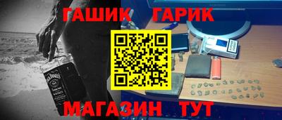 дживик Бугуруслан