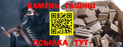 гидропоника Бузулук