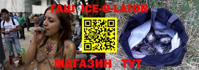 дживик Бугуруслан