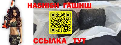гидропоника Бузулук
