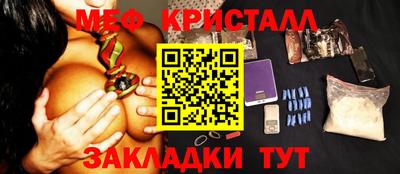 винт Будённовск