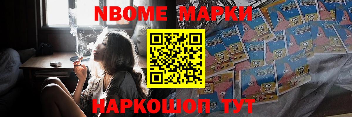 LSD-25 экстази кислота  Лсд 25 экстази кислота  hydra ссылки  LSD-25 экстази  Сафоново  Вход с VPN 